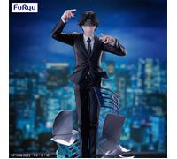 Hunter X Hunter Figura Kuroro Lucifer Exceed Creative Requiem Ver FuRyu