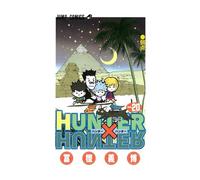 Hunter x hunter nº20