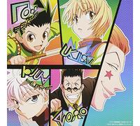HUNTER X HUNTER ORIGINAL SOUNDTRACK by Hunter*Hunter (2012-01-25)