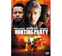 Hunting Party [07/E, J/S: J] [Alemania] [DVD]