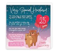Hunts England - Tarjeta de 25 aniversario para marido - Noche estrellada - osos lindos - Tarjeta de 25 aniversario para marido - Tarjeta de aniversario de marido con poema lindo - Tarjeta romántica de