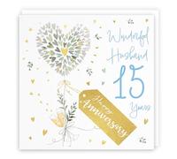 Hunts England - Tarjeta de aniversario de 15 años para marido - Corazones contemporáneos - Lámina dorada - Tarjeta de lujo para 15º aniversario de boda - Feliz aniversario Mile'sGallery