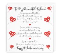 Hunts England Tarjeta romántica para marido, 11 aniversario de boda, con texto en inglés "To My Wonderful Husband", feliz 11 aniversario, colección de versos románticos