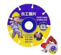 HUNYA Disco abrasivo de Corte,Disco de Corte de Madera | Disco de Ruedas de Corte para Amoladora Angular - Herramienta de Corte de Moldeado integrada para Caucho, neumáticos, Cobre, PVC