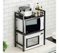 HUOLE Soporte Extensible para Horno de Microondas,Organizador Estanteria para Encimera de Cocina,Mueble Microondas,Rack de Almaceamiento 2 Niveles,40/64 * 36,5 * 78cm Negro