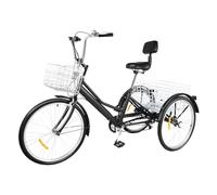 HUOMMGS Triciclo adulto de acero al carbono de 24 pulgadas, 7 velocidades, 3 ruedas, con 2 cestas de hasta 120 kg, altura ajustable, triciclo de compra para personas mayores, triciclo (negro)