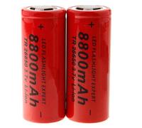 HUOYALU 3.7V 26650 8800mAh Batería de Iones de Litio Recargable, para Productos electrónicos de Bricolaje, Juguetes, iluminación, Equipo Bluetooth