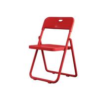 HUPQCVX Silla De Plástico Blanco con Respaldo, Apta For Uso En Oficina Y Conferencias; Taburete Alto Plegable, Resistente Pero Ligero.(Red)