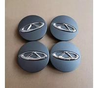 HUQAOL 4Pcs Tapas Centro Tapacubos, Coche Protectores Tapas Centrales, Tapacubos Central del Coche,para Chery Little Ant EQ1