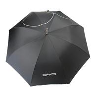 HUQAOL Paraguas de Golf de, Apertura automática, Resistente al Viento, Doble toldo. para BYD Atto2