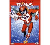 Hurricane Polimar (versione restaurata) (versione rimasterizzata) Volume 04 Episodi 13-16 [Italia] [DVD]