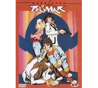 Hurricane Polimar (versione restaurata) (versione rimasterizzata) Volume 07 Episodi 24-26 [Italia] [DVD]