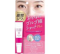 HURRY HARRY Bálsamo suave de 15 g - Bálsamo de enfoque suave para líneas de ojos y mejillas - fórmula hidratante de retinol y astaxantina