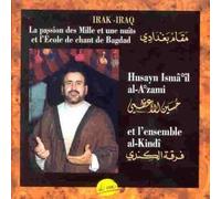 Husayn Ismail Al-Azami - Passion Of A Thousand And One Nights