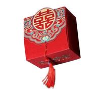 HUSHUI Caja de Dulces de Estilo Chino, Diseño Espacioso para Bodas y Celebraciones, Caja de Regalo de Papel Resistente, 6,5x6,5x4,5 Cm (Tipo 2 Pequeña [6.5x6.5x4.5 Cm / 2.6x2.6x1.8in])