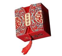HUSHUI Caja de Dulces de Estilo Chino, Diseño Espacioso para Bodas y Celebraciones, Caja de Regalo de Papel Resistente, 6,5x6,5x4,5 Cm (Tipo 1 Pequeña [6.5x6.5x4.5 Cm / 2.6x2.6x1.8in])