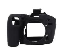 HUSHUI Camera Protective Silicona Case Fit para D7100 D7200 Cámara de Silicona Protectora de Cámara Suave sin Deslizamiento (Negro)