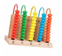 HUSHUI Marco de Computación Aritmética, Juguete Educativo para Niños Que Aprenden Habilidades Matemáticas en Casa, ábaco de Madera Duradero para Estudiantes de Primaria (Madera Maciza)