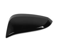 HUSHUI Tapa de Espejo Retrovisor, Cubierta de Visión Lateral Duradera para N280 2014-2024, Carcasa de ABS Resistente a la Intemperie (Izquierda: 87945-42160)