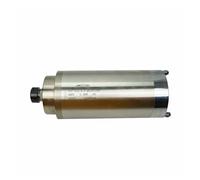 Husillo refrigerado por agua de 5, kW, Motor refrigeración CNC ER25, recoge 4, ER20 for enrutador grabado, Kit máquina tallado carpintería Compatibilidad Versátil(5.5KW ER25 125MM)