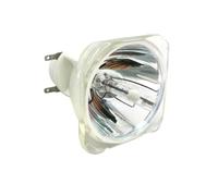 HUTJWYN Lámpara de escenario de repuesto R9 260W 9R260W. Compatible con módulo de escenario 9R de 260W y 51x51 mm.(9R 275W)