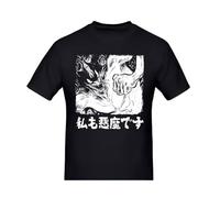 huUKH7HGT Devilman Crybaby T-Shirt I'm A Devilman Too Black M