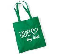 huuraa borsa della spesa Taipei my love Borsa regalo Kelly Green 10 litri cotone Taipei my love Presente