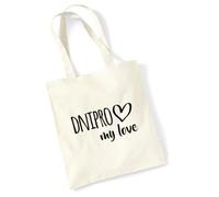 huuraa borsa per il trasporto Dnipro my love Borsa regalo in tessuto naturale 10 litri cotone Dnipro my love accessorio