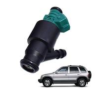 HUVNEXA 1 Uds inyector de combustible 0280150504 95-02, for Kia, Sportage 2,0 0280150502 Inyector de combustible(Green)