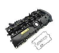 HUVNEXA 11127645173 Tapa de válvula culata motor con pernos junta B58, for, M140i M240i 340i 440i 540i 640i 740i X3 X4 Sello de junta de culata del motor