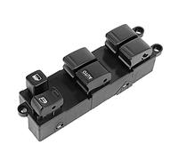 HUVNEXA Botón de interruptor control ventana eléctrica, for NISSAN, Sentra 2000 2001 2002 2003 2004 2005 2006 25401-5M000 Interruptor de ventana
