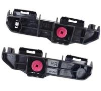 HUVNEXA Conjunto de soporte de parachoques Soportes de retenedor trasero izquierdo derecho para montaje parachoques delantero 525620R030 525630R030, para Toyota, para Rav4 2013 2014