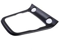 HUVNEXA Embellecedor de consola central, para Jaguar F-TYPE 2013-2022 2023 2024, accesorios cubierta panel cambio marchas marco coche Pegatina del panel de cambio de marchas(BLACK Style a Matte Black)