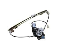 HUVNEXA REGULADOR DE ELEVALUNAS, for Fiat, for Palio 1996 Motor de movimiento de ventanillas de coche(Rear left)