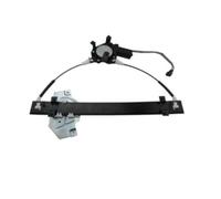 HUVNEXA REGULADOR DE ELEVALUNAS, for, for EVANDA 2002-2004, for Chevrolet, for 2004 Motor de movimiento de ventanillas de coche(REAR LEFT)