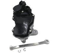 HUVNEXA Turbocompresores para coche Turboactuador turbo 1720111070 Ct16v Turbocompresor electrónico, para TOYOTA para Hilux Prado, sintonizador 2.8L Diesel 1gd