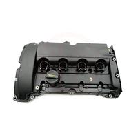 HUVNEXA V759886280 0248.Q2 0248Q2 Tapa de culata con junta, for Peugeot, 207 208 308 508 3008 5008, for Citroen, C4 C5 DS5 1.6T económica Sello de junta de culata del motor