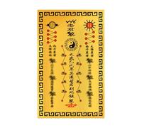 Huvqianu Tai Sui Amulet Card 2025, Good Luck Card, 2.13x3.39in Traditional Chinese Feng Shui Snake Year Collectible, Protection & Exorcism Amulet for Prosperity and Well-Being