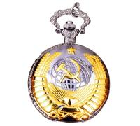 Huvqianu Vintage Pocket Watch, Hammer Sickle Icon Pocket Watches, Fashion Accessories, Pentagram Wheat Clock with Chain for Birthday, Fathers Day, Classic Men's Timepiece, dorado, Se référer au