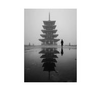 HUYEEI Cuadro en lienzo en blanco y negro Sombra de torre solitaria Modernos Para Pared Sobre Póster, Cuadro Decorativo Para Dormitorio Salón Entrada Cocina（En blanco y negro-20x30cm Sin marco