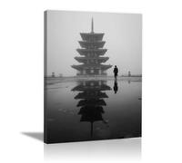 HUYEEI Cuadro en lienzo en blanco y negro Sombra de torre solitaria Modernos Para Pared Sobre Póster, Cuadro Decorativo Para Dormitorio Salón Entrada Cocina（En blanco y negro-20x30cm Enmarcado