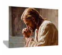 HUYEEI Jesús póster de Dios Orando y contemplando huellas cristianas, decoración de pared, modernas, religiosas, para sala de estar, dormitorio（beige104-40x60cm Enmarcado