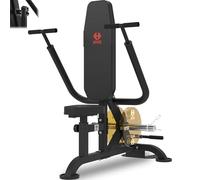 HVO Equipo de entrenamiento de tríceps para el hogar: máquina de tríceps sentada, máquina de inmersión para tríceps, bíceps, sentado, con respaldo ajustable, color negro