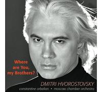 Hvorostovsky Dmitri Bar - SOLOVIEV-SEDOI/DUNAYEVSKY/OT