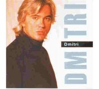 HVOROSTOVSKY DMITRI (baritono) - Favourite Arias & Folksongs