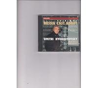 HVOROSTOVSKY DMITRI (baritono) - Rachmaninov-Sviridov-Rusia Cas