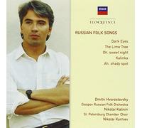 Hvorostovsky - Russian Folk Songs