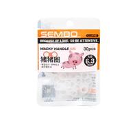 HVRFJXI Accesorios de equipo de pesca, anillos de protección de silicona para aparejos Senko Soft Baits 30 piezas de pesca loca