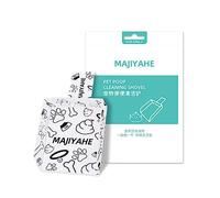 HVRFJXI Poop Scooper portátil desechable para pasear perros grandes y pequeños al aire libre o viajar al aire libre con bolsa, limpiador de residuos portátil, cachorros de raza pequeña y grande