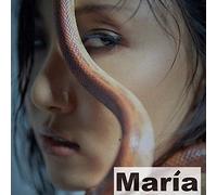 HWA SA - MAMAMOO HWA SA MARIA 1st Mini Album CD+Libro de fotos+Tarjeta+Ticket+TRACKING CODE K-POP SEALED